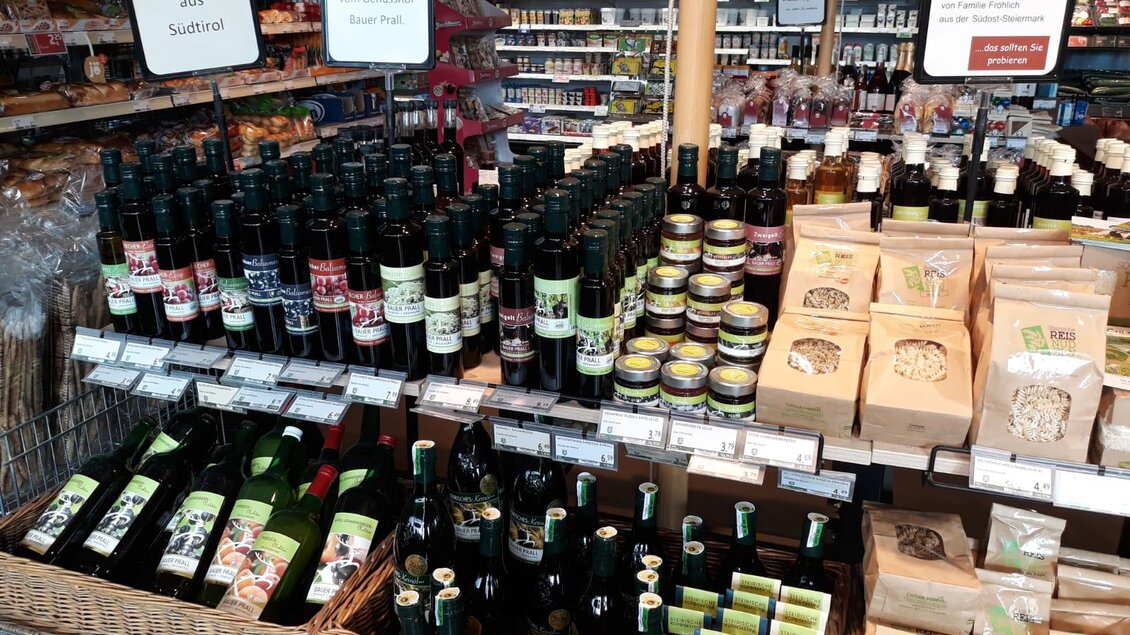 AdegMarktSeckau-Innen2-Murtal-Steiermark | © Erlebnisregion Murtal