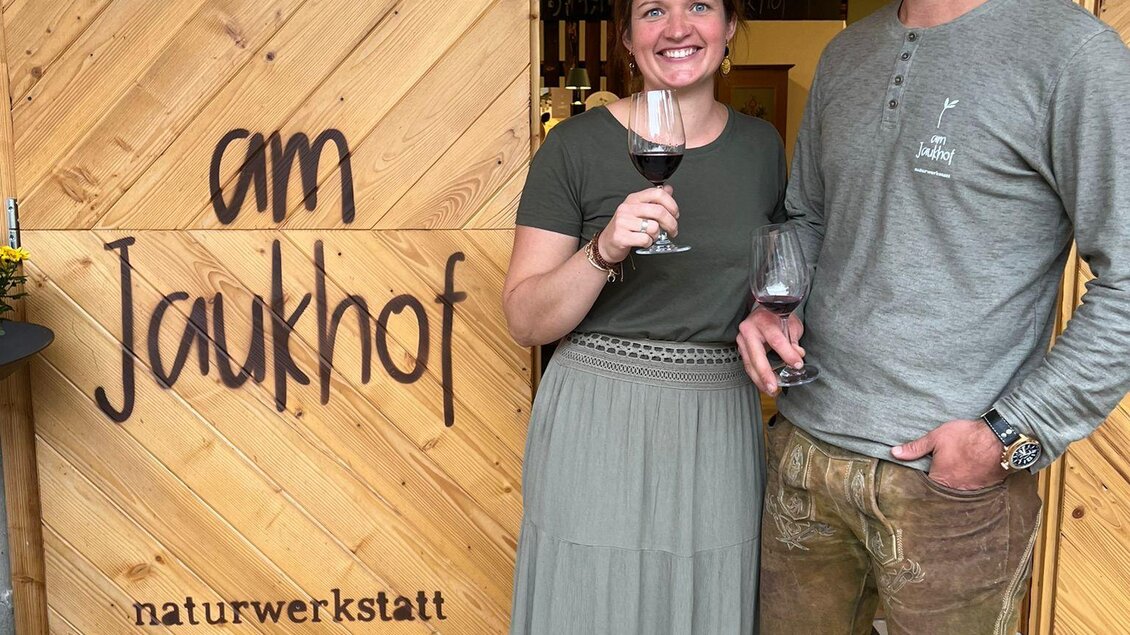 Hofladen_ | © Familie Stiendl