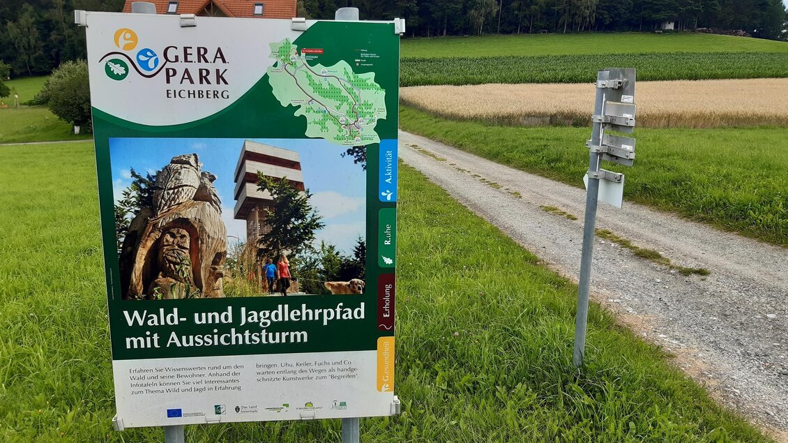 GERA_Wald- und Jagdlehrpfad_Oststeiermark | © Tourismusverband Oststeiermark