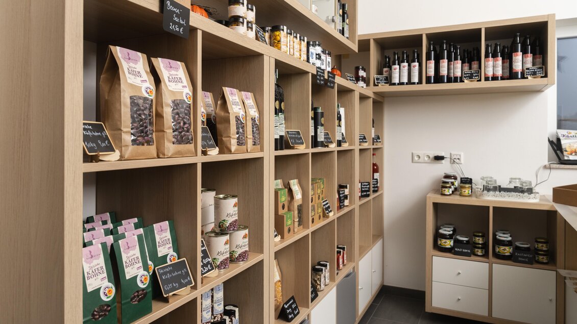 Hofladen II | © B & B Raritäten