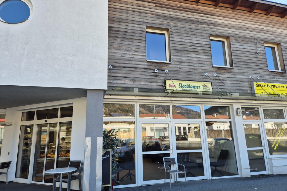 Bakery Stocklauser Murau - Impression #1 | © Tourismusverband Murau