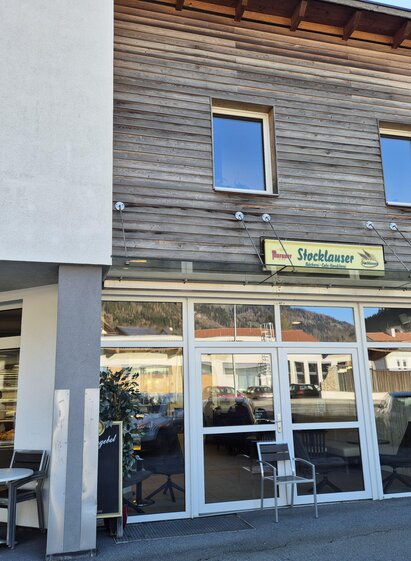 Bäckerei Stocklauser | Johanna Jäger | © Tourismusverband Murau