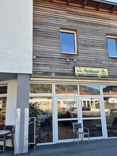Bäckerei Stocklauser | © Tourismusverband Murau