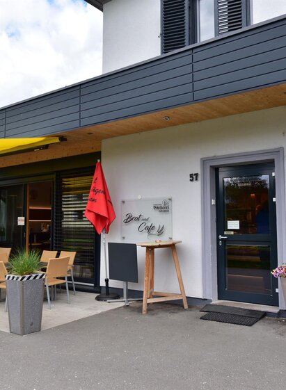 BäckereiGruber-Außenansicht1-Murtal-Steiermark | Bäckerei und Konditorei Gruber | © Bäckerei und Konditorei Gruber