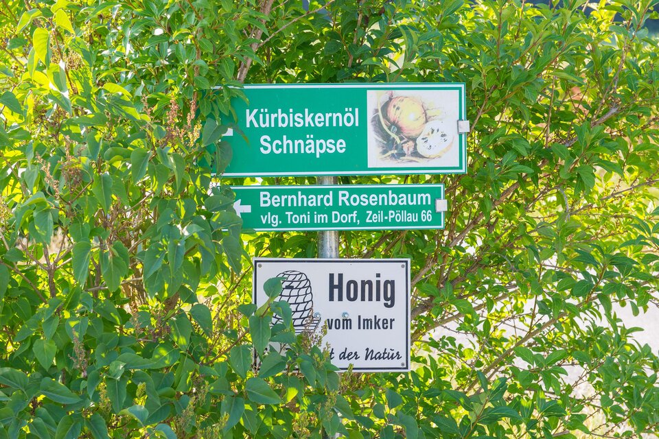 Bauernhof Rosenbaum - Impression #1 | © Helmut Schweighofer