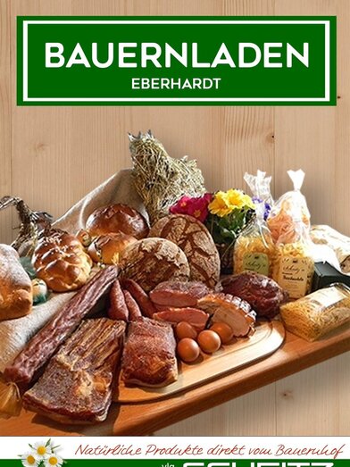 Bauernladen Eberhardt-Murtal-Steiermark | © Bauernladen Eberhardt | Bauernladen Eberhardt | © Bauernladen Eberhardt
