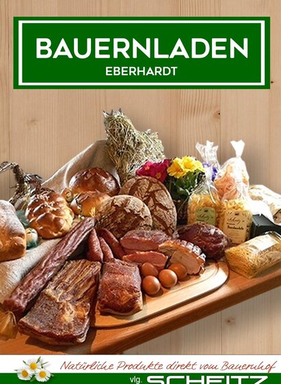Bauernladen Eberhardt-Murtal-Steiermark | Bauernladen Eberhardt | © Bauernladen Eberhardt