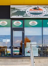 Bauernladen Voitsberg | © TV Region Graz-Harry Schiffer | © TV Region Graz-Harry Schiffer