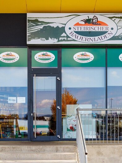 Bauernladen Voitsberg | © TV Region Graz-Harry Schiffer