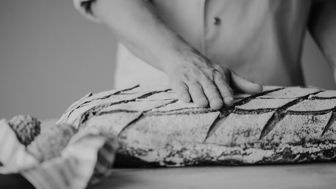 Bäckerei | © Familie Kirchengast