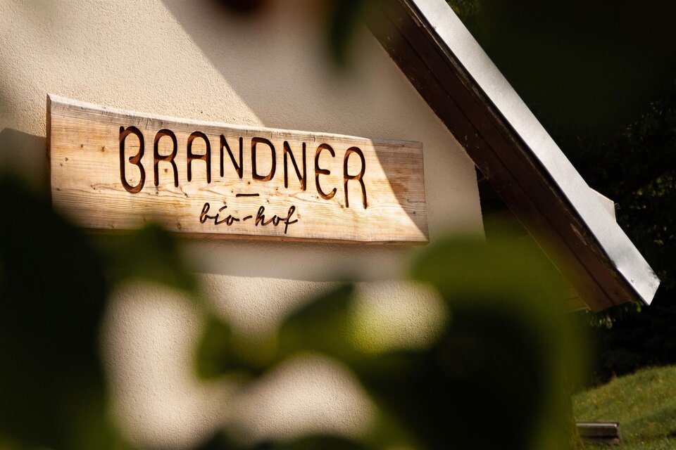 Biohof Brandner - Impression #1 | ©  Biohof Brandner
