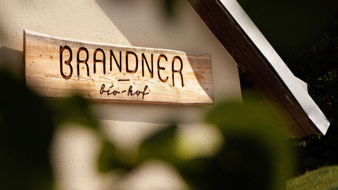 Brandner-Logo-Murtal-Steiermark | ©  Biohof Brandner