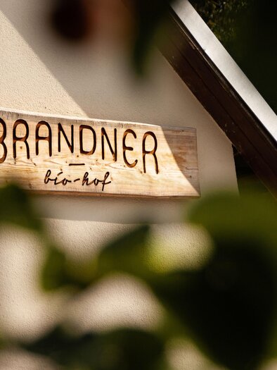 Brandner-Logo-Murtal-Steiermark | ©  Biohof Brandner