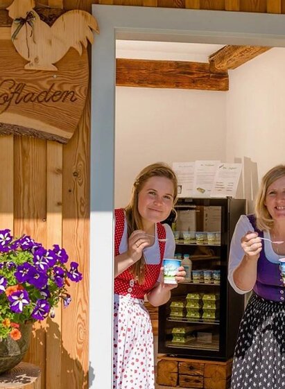 Biohof-Feeberger-Hofladen-Murtal-Steiermark | Biohof Feeberger | © Biohof Feeberger