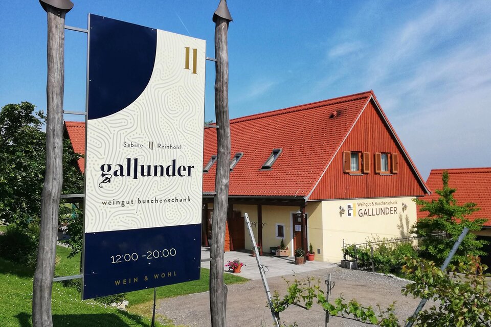 Buschenschank Gallunder - Impression #1 | © Sabine Gallunder