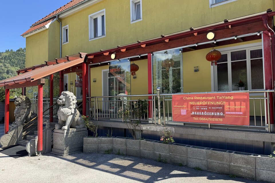 China Restaurant Tai Yang - Impression #1 | © TV Hochsteiermark