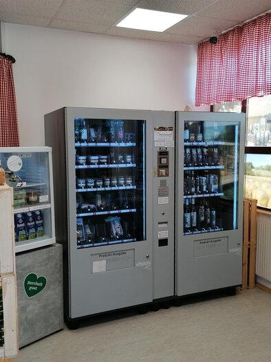 Blick ins Speiskammerl | © Thermen- & Vulkanland