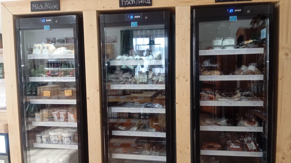 Dorfladen-Frischware-Murtal-Steiermark | © Dorfladen St. Marein-Feistritz