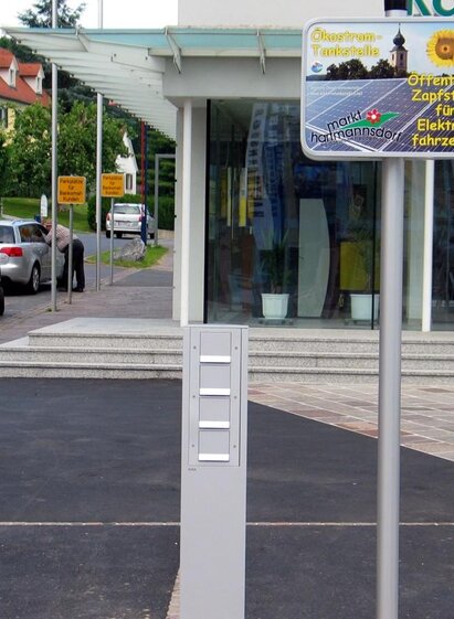E-Bike Ladestation | GemeindeServiceZentrum Markt Hartmannsdorf | © GemeindeServiceZentrum Markt Hartmannsdorf