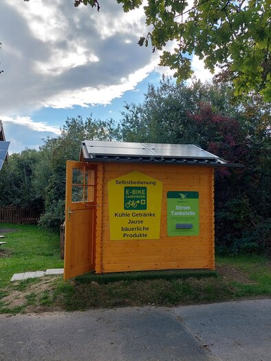 E-Bike Ladestation_Harter Teich_Oststeiermark | © Tourismusverband Oststeiermark