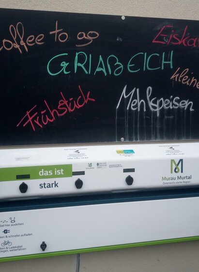 Ladestation-E-Bike-Kobenz-Murtal-Steiermark | Gemeinde Kobenz | © Gemeinde Kobenz