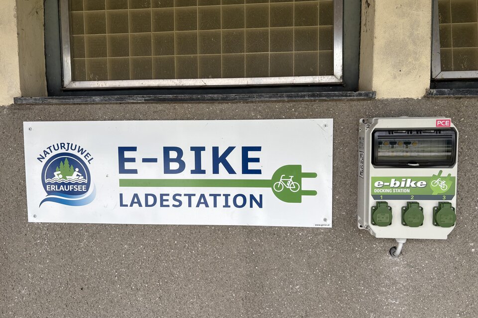 E-Bike Ladestation am Erlaufsee - Impression #1 | © TV Hochsteiermark, Leodolter