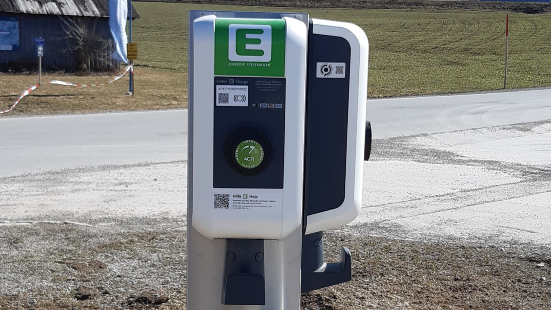 E-Tankstelle 1 | © TVB Ausseerland Salzkammergut (c) Daniela Casari