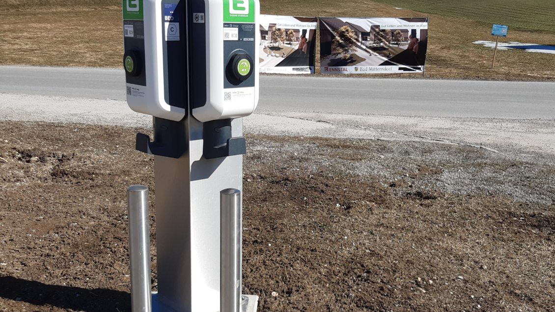 E-charging station Grimminghalle car park - Impressionen #2.2