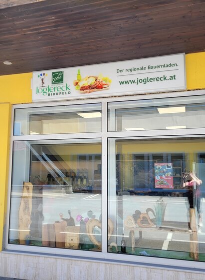 Joglereck_außen_Oststeiermark | Sarah Schweiger | © Tourismusverband Oststeiermark