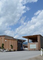 Krampl-Außenansicht-Murtal-Steiermark | © Edelsteine Krampl | Edelsteine Krampl | © Edelsteine Krampl