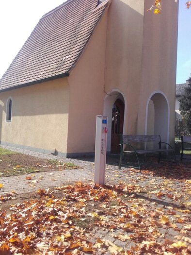 Energiesäule Eichfeld | © Stadtgemeinde Mureck