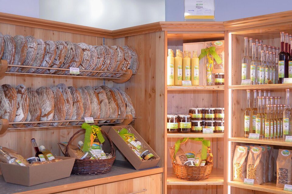 Familie Haissl vlg. Hausberger - Impression #1 | © Familie Haissl