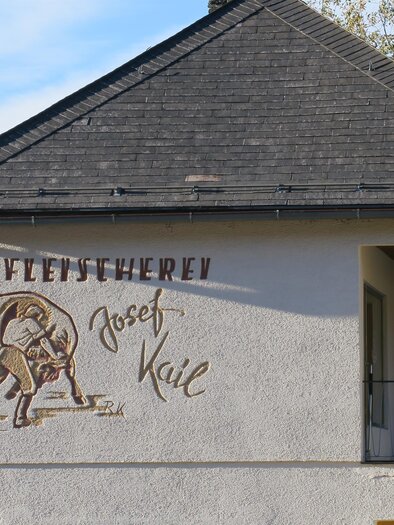 Fleischerei-Kail-Hohentauern-Murtal-Steiermark | © Marlene Zandl