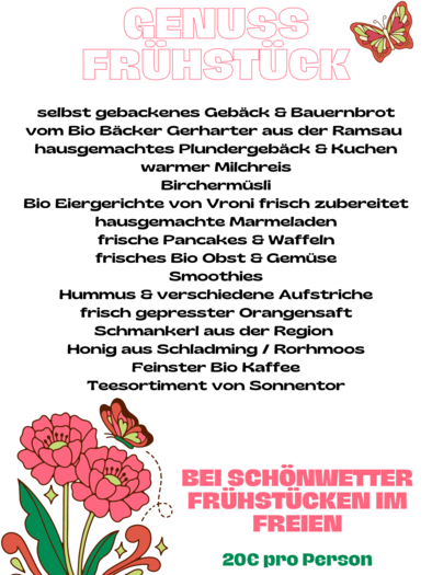 A breakfast offering with freshly baked pastries, homemade jams, and various spreads. Enjoy regional products and teas outdoors in nice weather. | © Biohotel Tiefenbach