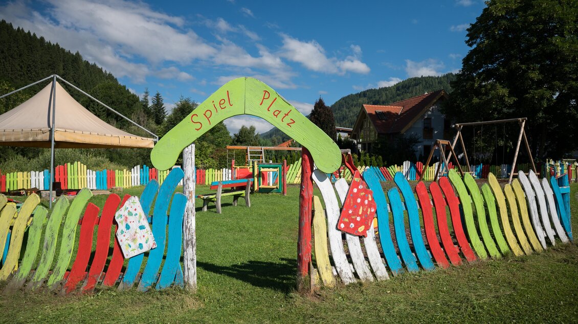 FreizeitanlageMöderbrugg-Anlage4-Murtal-Steiermark | © Anita Fössl