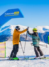 Beginn Funslope | © TMG Turracher Höhe Marketing GmbH | Maier | © TMG Turracher Höhe Marketing GmbH