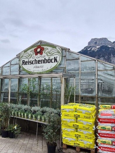 Gärtnerei Reischenböck Eingangsbereich | © Stephanie Bor