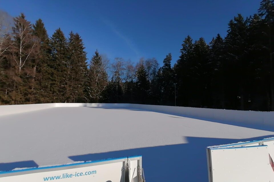 Year-round ice sports facility/skating rink - Impression #1 | © Häuserl im Wald