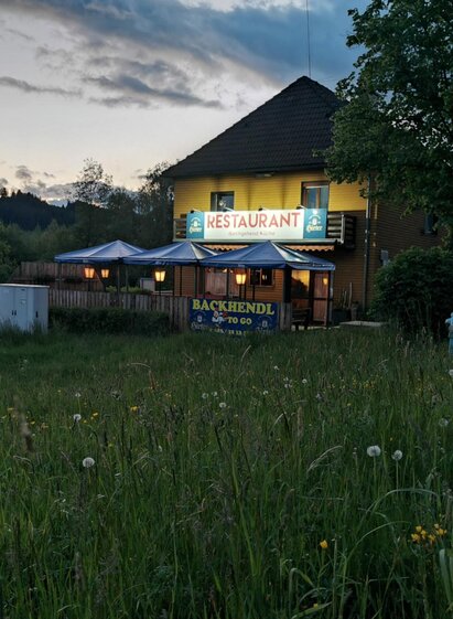 Außenanlage | Reinhard Bischof | © Gasthaus Mareinerwirt