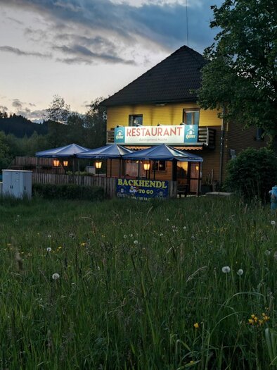 Außenanlage | © Gasthaus Mareinerwirt