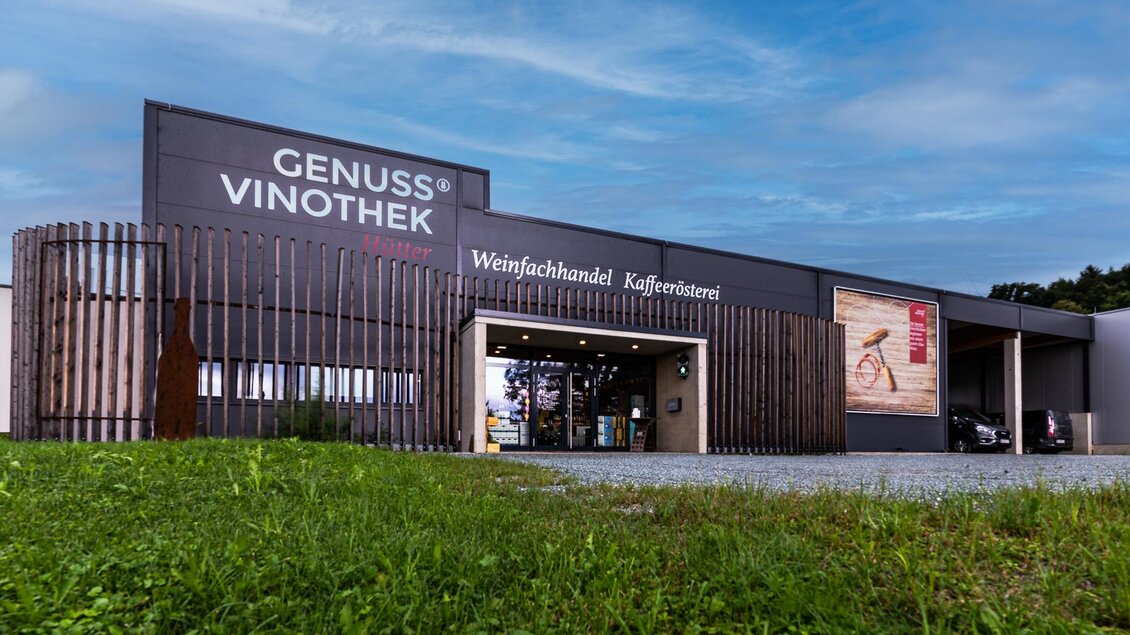 Genussvinothek & Kaffeerösterei Hütter - Impressionen #2.6