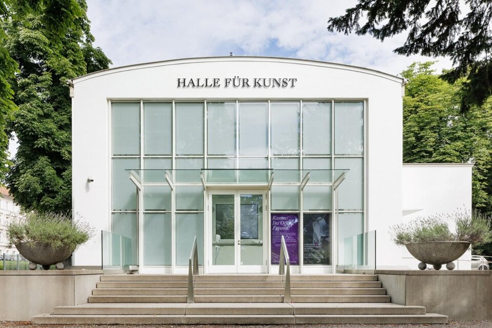 House of Arts & Media - Impression #1 | © kunst-dokumentation