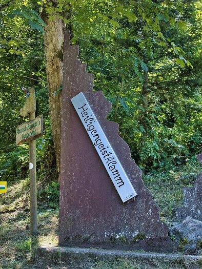 Naturpark Südsteiermark_Heiligengeist Eingang | © WEGES Damen