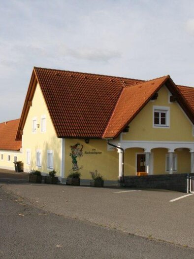 Heuriger zum Rucksackpeter | © Heuriger zum Rucksackpeter