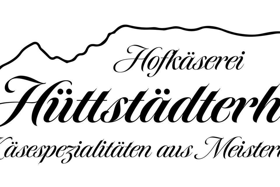 Hofkäserei Hüttstädterhof - Impression #1 | © Hüttstädterhof