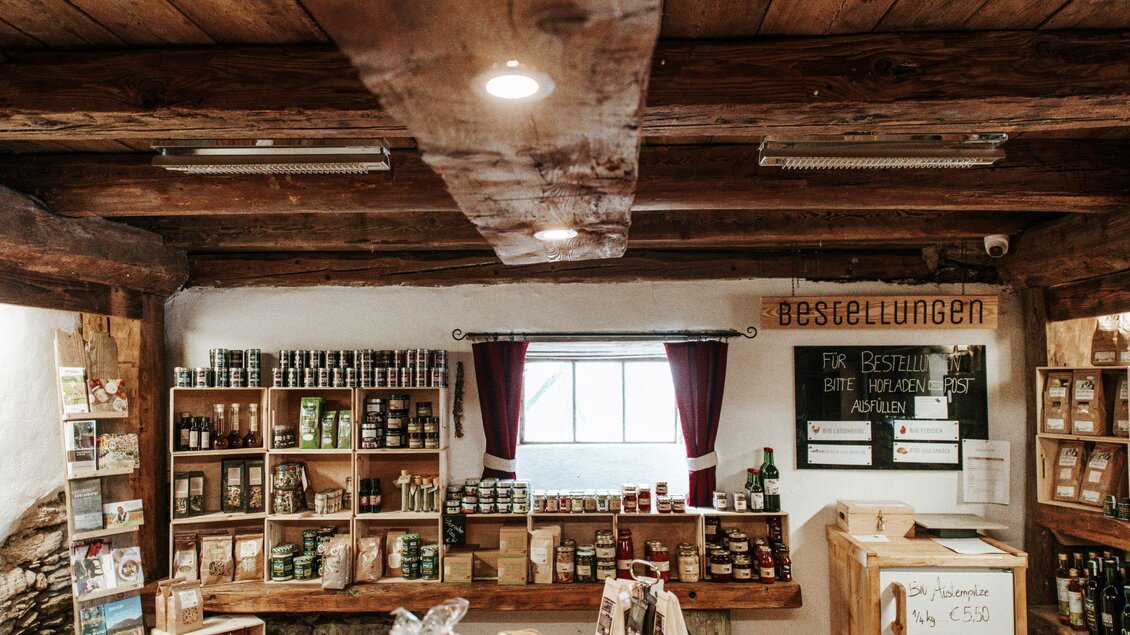 Hofladen Adelwöhrer - Impressionen #2.2