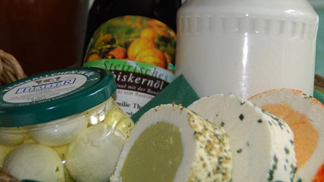 Produkt-Korb | © Thaller