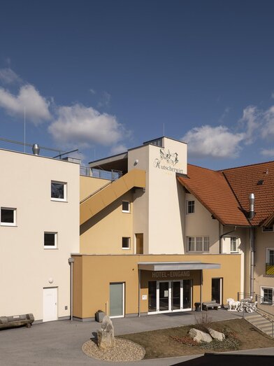 Aussenansicht | © Wolfgang Romirer | © Wolfgang Romirer