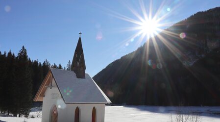 Ingeringsee Winter-Gaal-Murtal-Steiermark | © WEGES | WEGES | © WEGES
