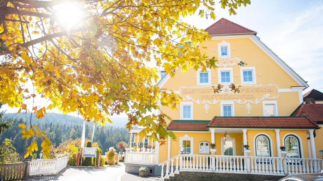 Jogllandhotel_von außen_Oststeiermark | © Jogllandhotel Prettenhofer